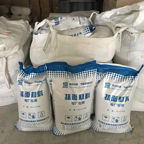 電廠專用抹面材料，輕質保溫抹面料