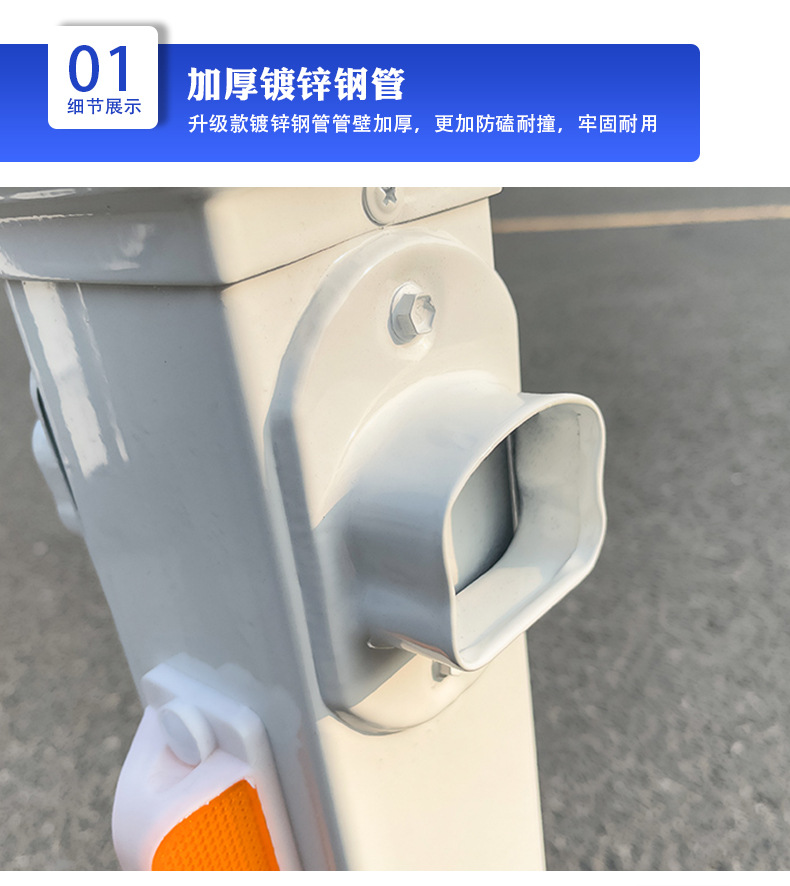 ������ͨ�R·�o��